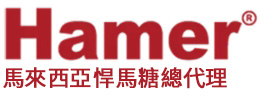 悍馬糖果