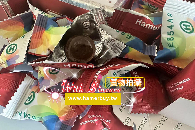 Hamer-彩虹糖吃法.jpg