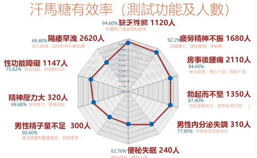 QQ图片20241212174025.png