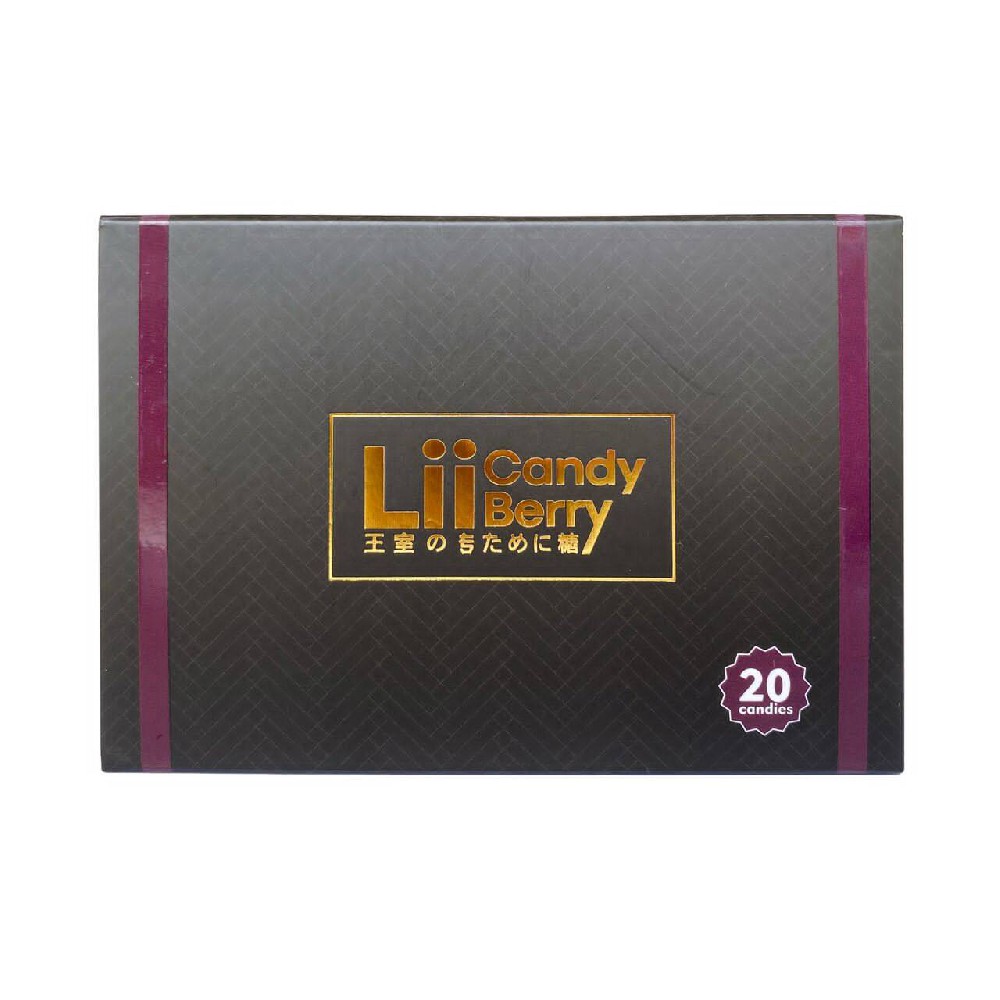 日本王室糖Lii Candy 1盒20粒日本最新科技配方研製